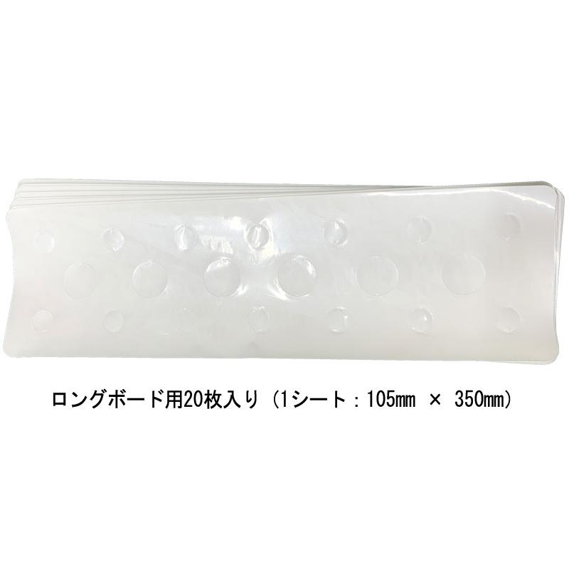 CRYSTAL GRIP 3.0 BLACK HOLE TYPE/クリスタルグリップ ブラックホール