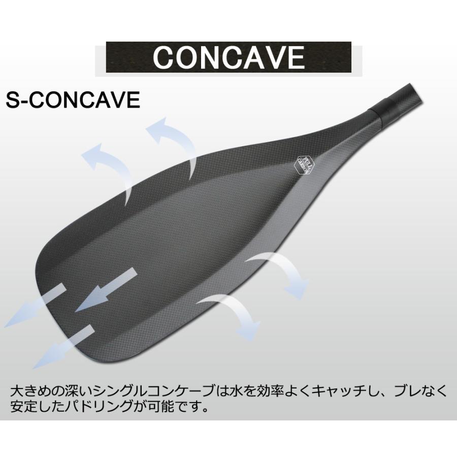 SUP サップ 1PC PROLIGHT NALU2 カーボンパドル オールマット