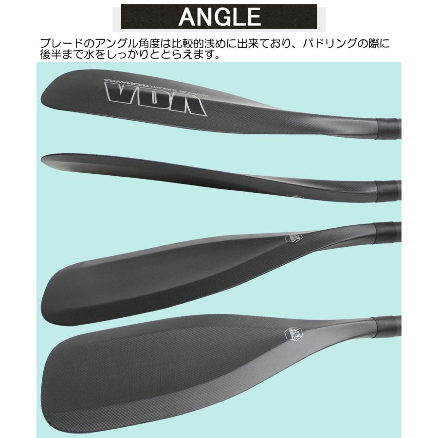 SUP サップ 1PC PROLIGHT NALU2 カーボンパドル オールマット