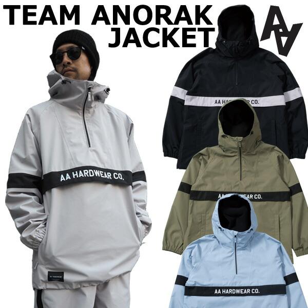 AA（ダブルエー） 23-24 AA HARDWEAR/ダブルエー TEAM ANORAK JACKET