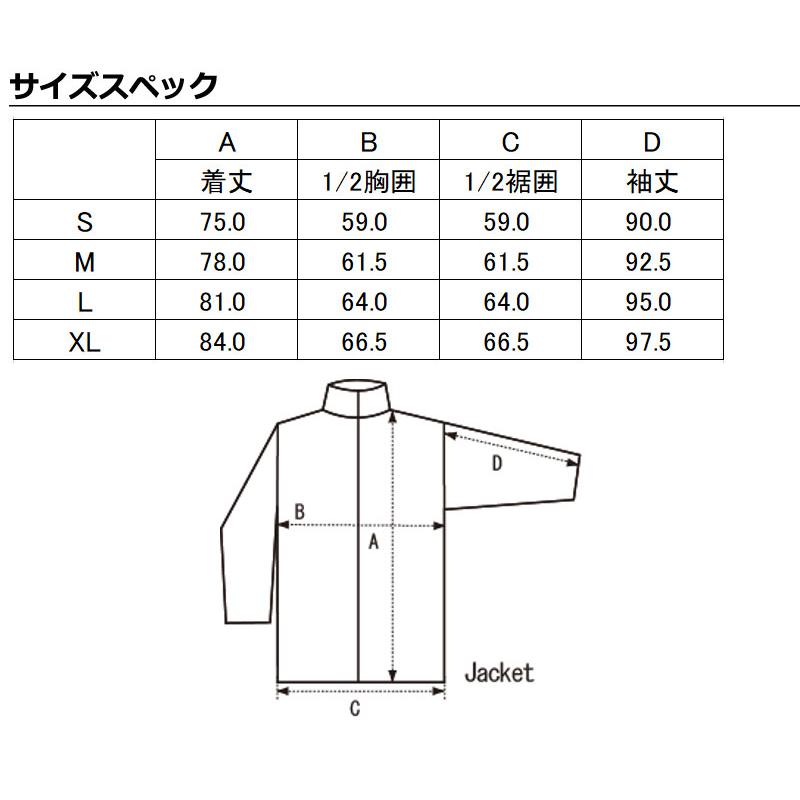 23-24 AA HARDWEAR/ダブルエー TEAM ANORAK JACKET チームアノラックジャケット メンズ レディース 防水プルオーバー スノーボードウェア 2024｜breakout｜03