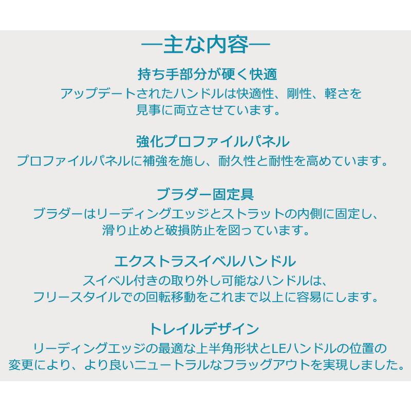GA SAIL ジーエイセイル CROSS 6.2平米 C1 ダークグリーン クロス GA WING ウイングサーフィン GAASTRA ガストラ FOIL WING 2022 MA1000 armstrong foils ウイングフォイル