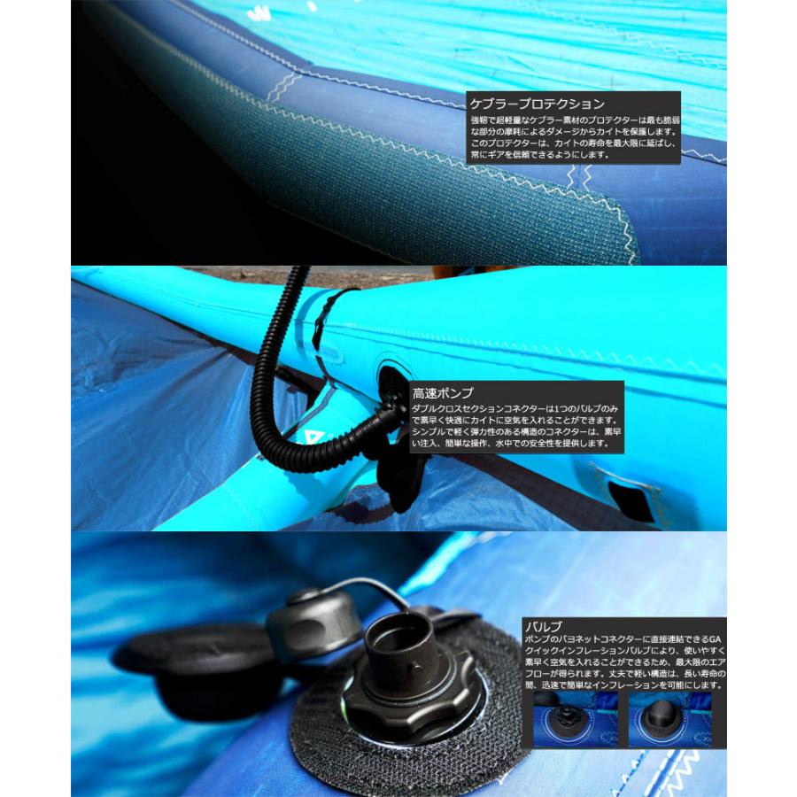 GA SAIL ジーエイセイル CROSS 6.2平米 C1 ダークグリーン クロス GA WING ウイングサーフィン GAASTRA ガストラ FOIL WING 2022 MA1000 armstrong foils ウイングフォイル