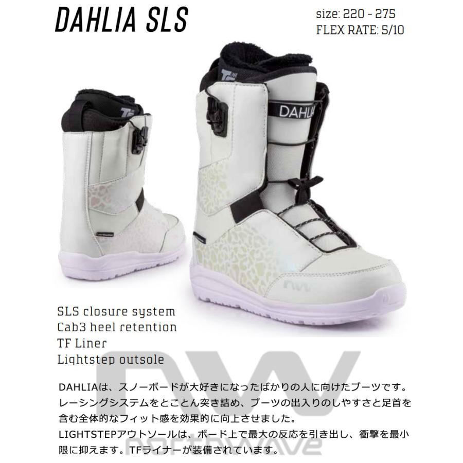 即出荷 23-24 NORTHWAVE/ノースウェーブ DAHLIA SLS ダリアスーパーレース レディース ブーツ グラトリ スノーボード 2024｜breakout｜02