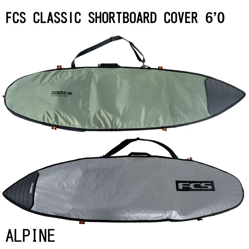 FCS CLASSIC COVER SHORTBOARD 6'0 / エフシーエス クラシック ボードカバー ショートボード ボードケース ハードケース サーフボード サーフィン | FCS | 01