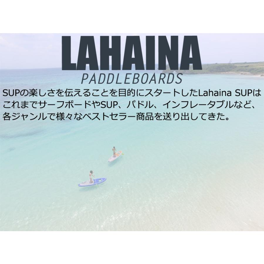 クリアサップ SUP ラハイナ LAHAINA CLEAR 10'7 フィン・パドル付