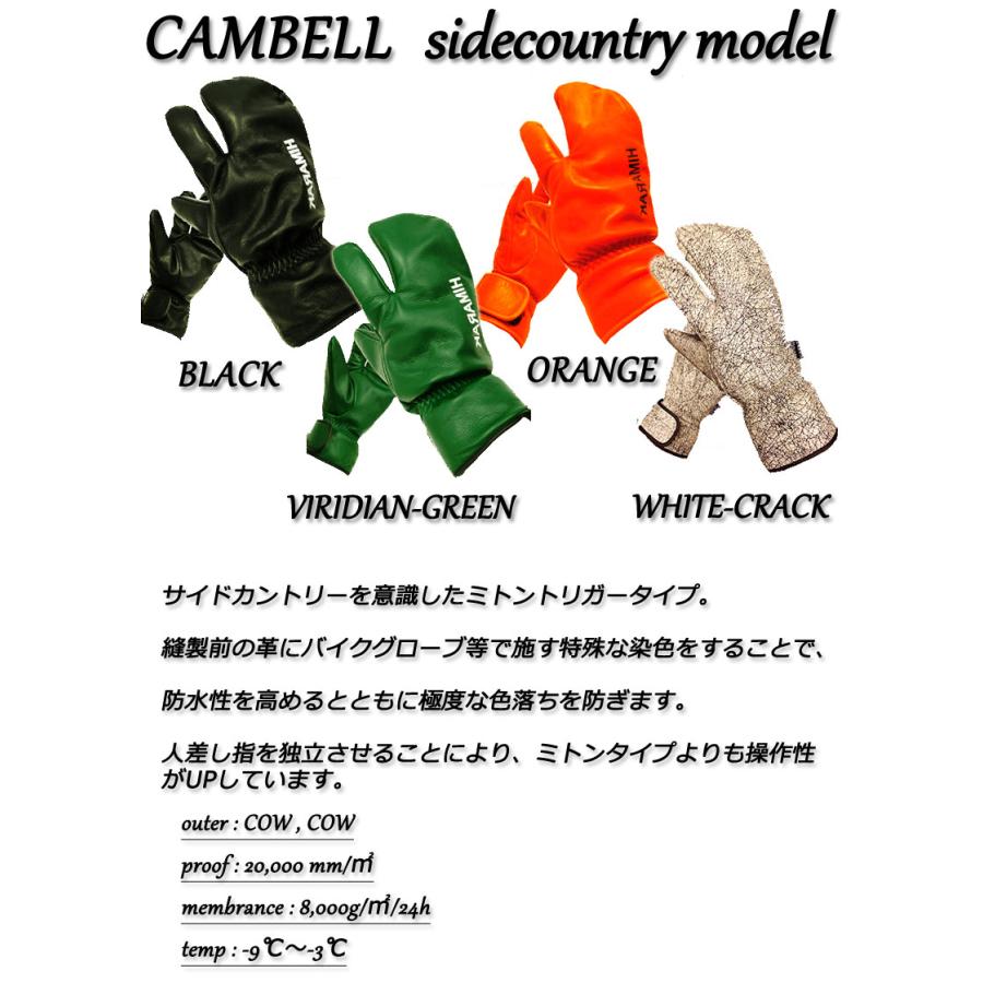 HIMARAK / ヒマラク CAMBELL グローブ トリガー 手袋 メンズ
