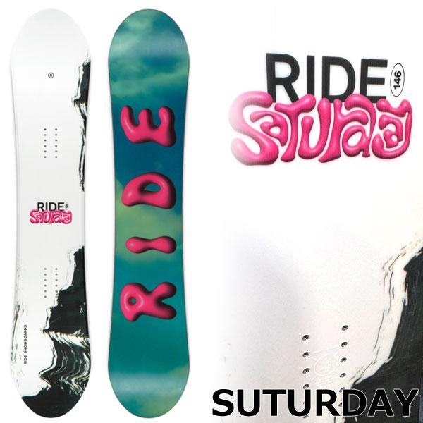 25-26 RIDE/ライド SATURDAY サタデー レディース スノーボード