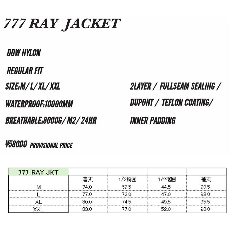 NOMADIK（ノマディック） 26-27 NOMADIK/ノマディック 777 RAY jacket