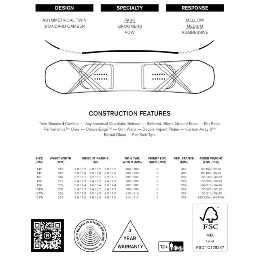 24-25 RIDE/ライド ZERO ゼロ メンズ レディース ジブ グラトリ