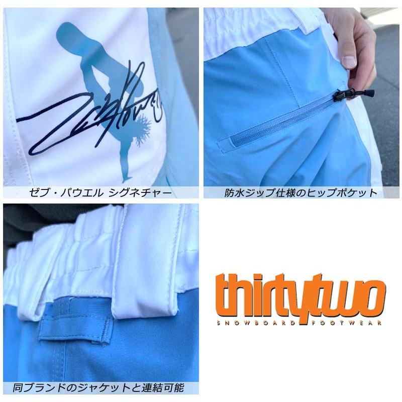 thirtytwo 23-24 THIRTYTWO/サーティーツー SWEEPER XLT PANT thirtytwo 23-24 THIRTYTWO/サーティーツー SWEEPER XLT PANT