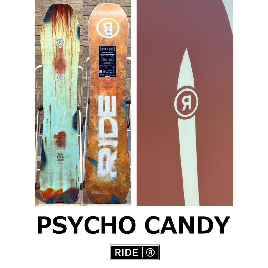 25-26 RIDE/ライド PSYCHOCANDY サイコキャンディー メンズ レディース