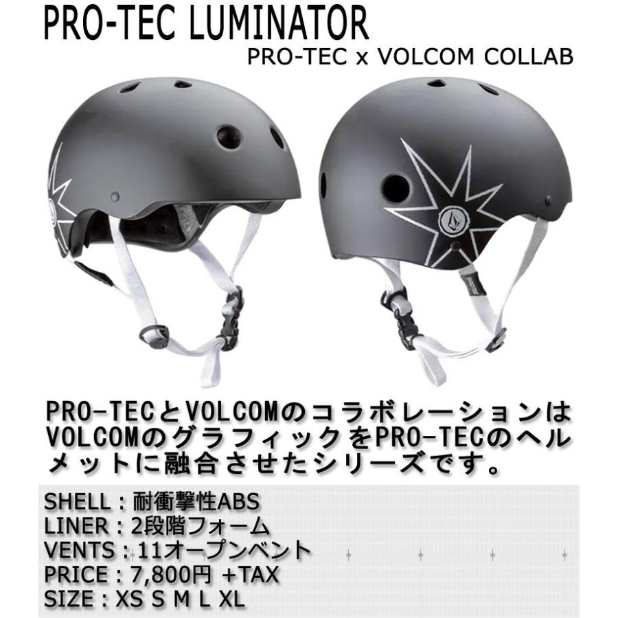 PRO-TEC / プロテック LUMINATOR ルミナトール ヘルメット スキー メンズ レディース キッズ プロテクター | PRO-TEC（スポーツ） | 01