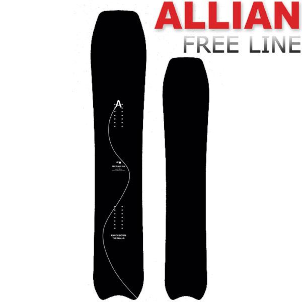 ALLIAN（アライアン） 23-24 ALLIAN / アライアン FREE LINE フリー