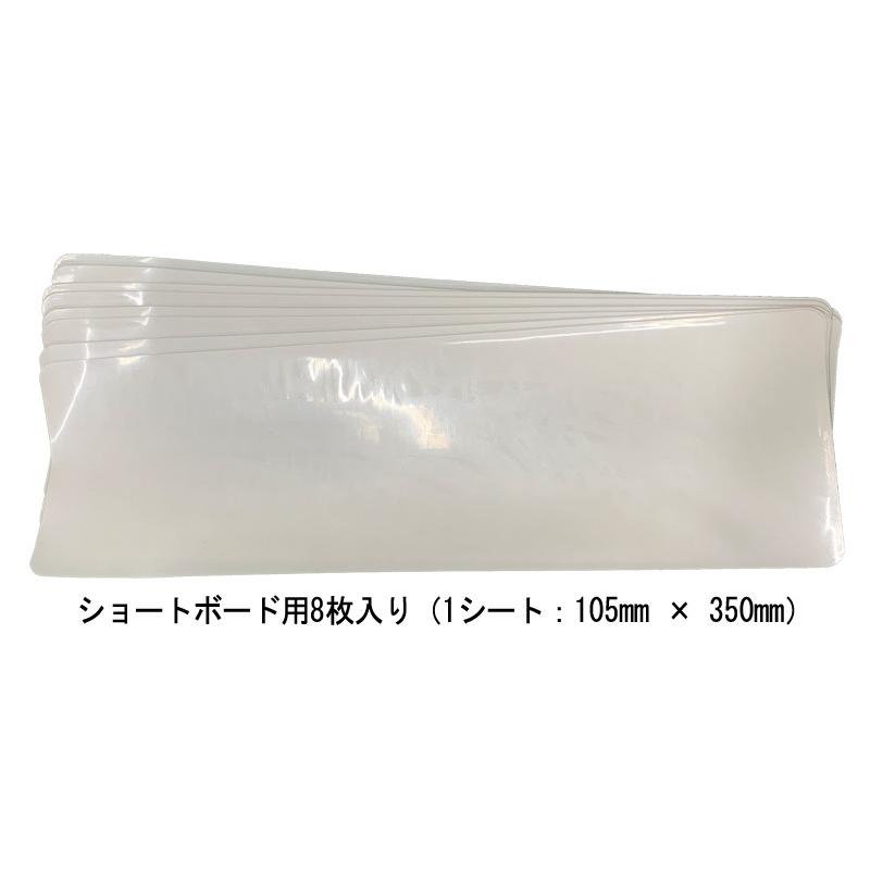 CRYSTAL GRIP 3.0 FLAT TYPE/クリスタルグリップ フラットタイプ