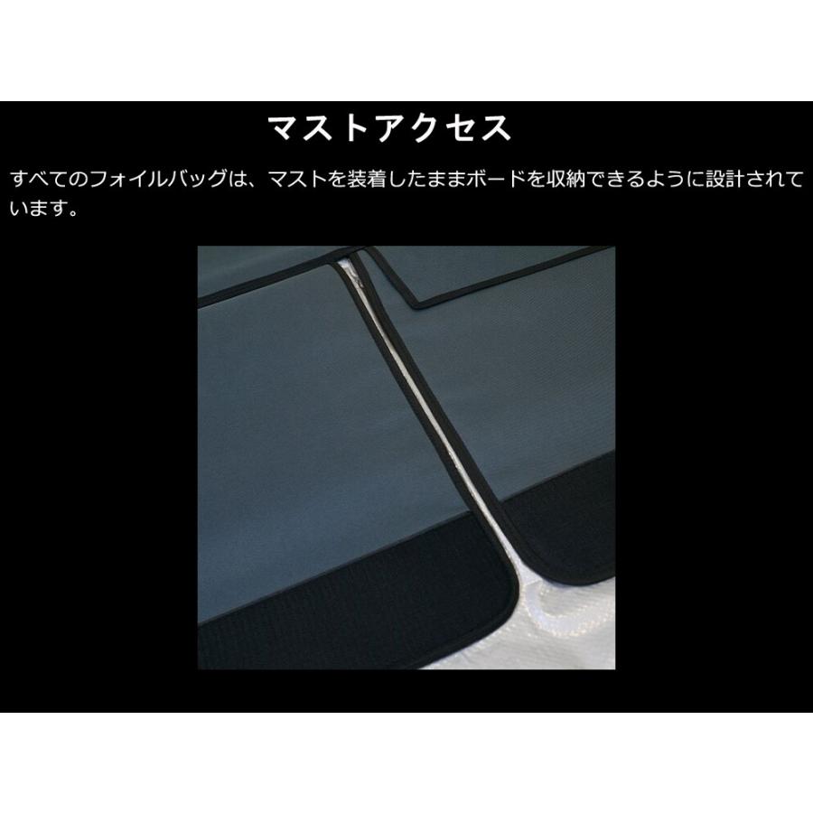 マネラ 5'10 クロスオーバー フォイル用バッグ フォイルケース