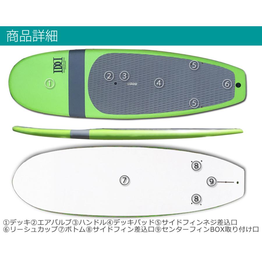 専用出品 SUP サップボード パドルボード ソフトボード DIAMOND HEAD/ダイアモンドヘッド 70 D-11 波乗り用 営業所止め 送料無料 【QGW8292431205】(29040円)