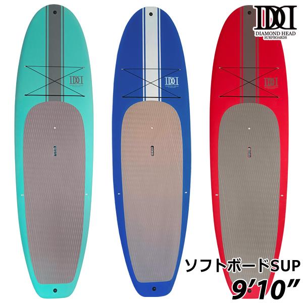 SUP サップボード パドルボード ソフトボード ダイアモンドヘッド 