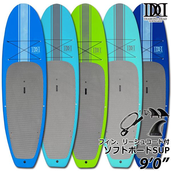 DIAMOND HEAD ソフトボード 予約商品 3月〜4月上旬入荷予定 SUP サップボード パドルボード ソフト