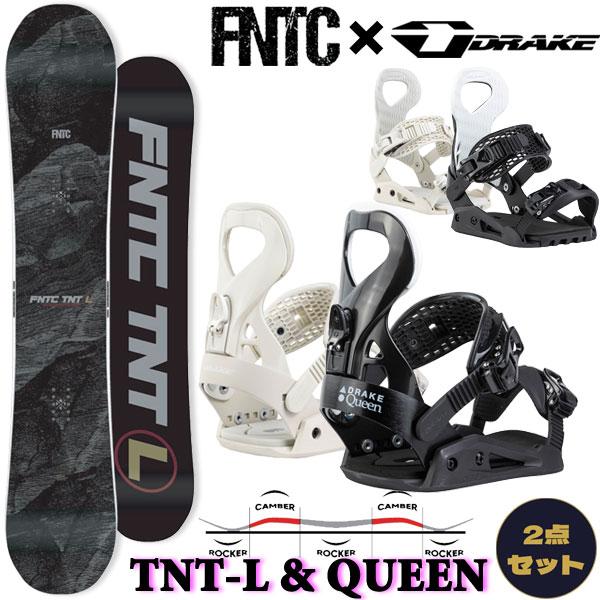 26-27 FNTC TNT-L black × DRAKE QUEEN スノーボード2点セット エフエヌティーシー ドレイク レディース グラトリカービング入門 初心者 ビンディング | DRAKE