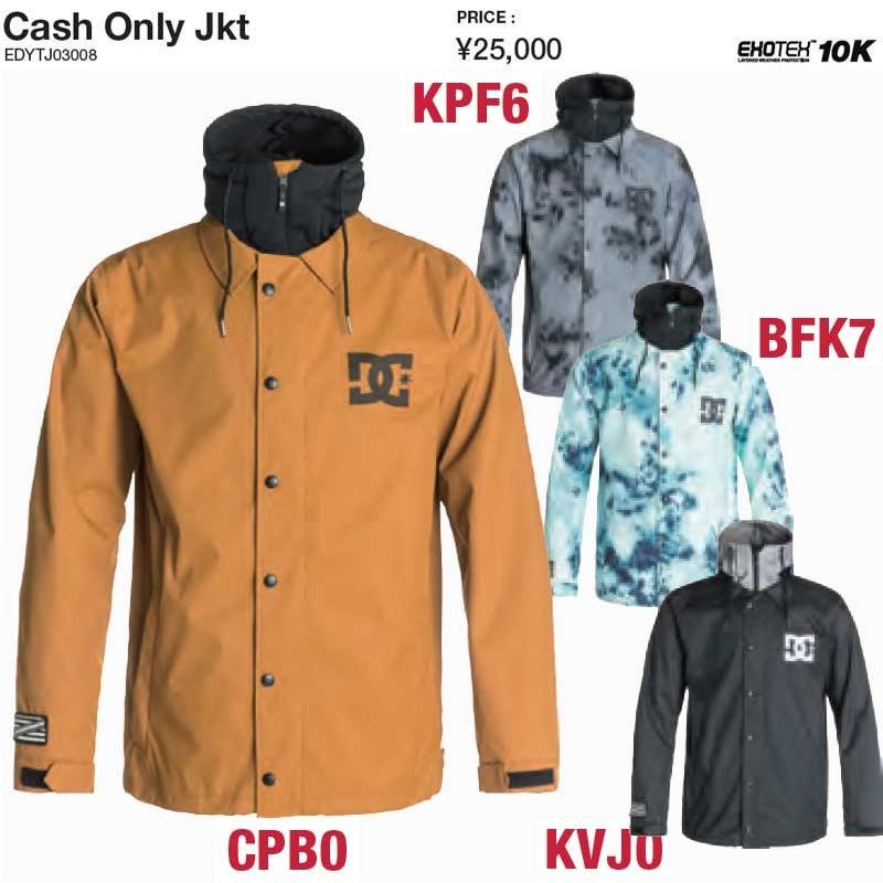 15-16 DC SHOE / ディーシー CASH ONLY jacket ウエア ジャケット メンズ スノーボードウェア 2016 型落ち｜breakout｜02