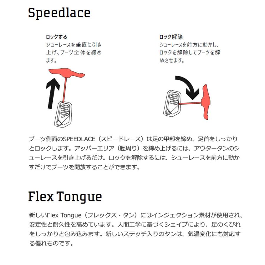 25-26 NORTHWAVE/ノースウェーブ DECADE ディケード メンズ レディース ブーツ スノーボード 2026 | NORTHWAVE | 08