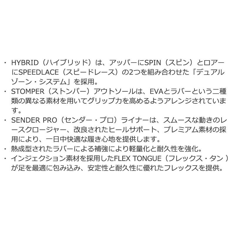 25-26 NORTHWAVE/ノースウェーブ DECADE HYBRID ディケードハイブリッド メンズ レディース ブーツ スノーボード 2026 | NORTHWAVE | 03