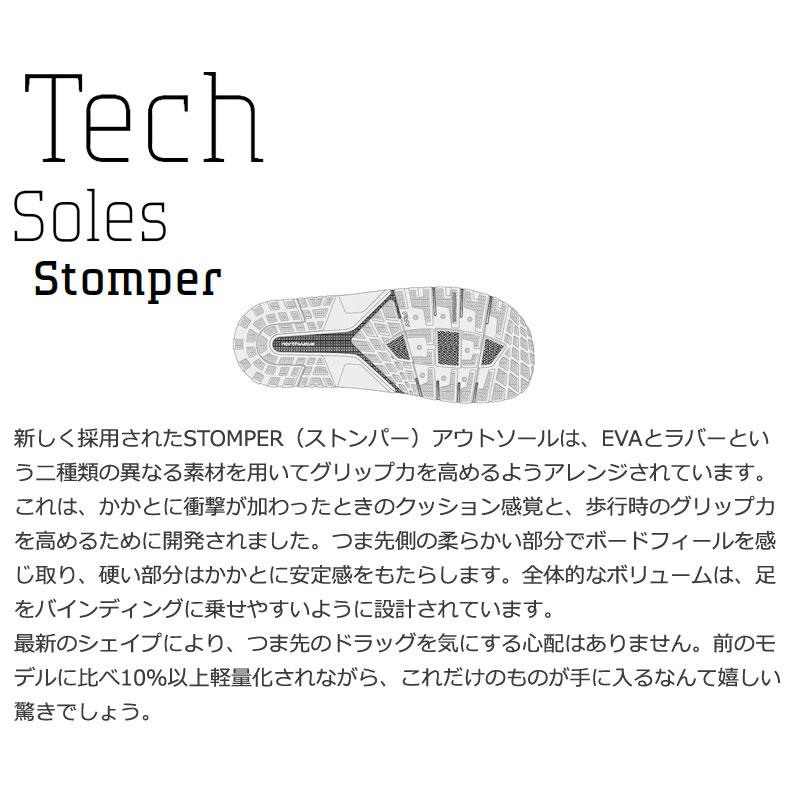 25-26 NORTHWAVE/ノースウェーブ DECADE HYBRID ディケードハイブリッド メンズ レディース ブーツ スノーボード 2026 | NORTHWAVE | 05