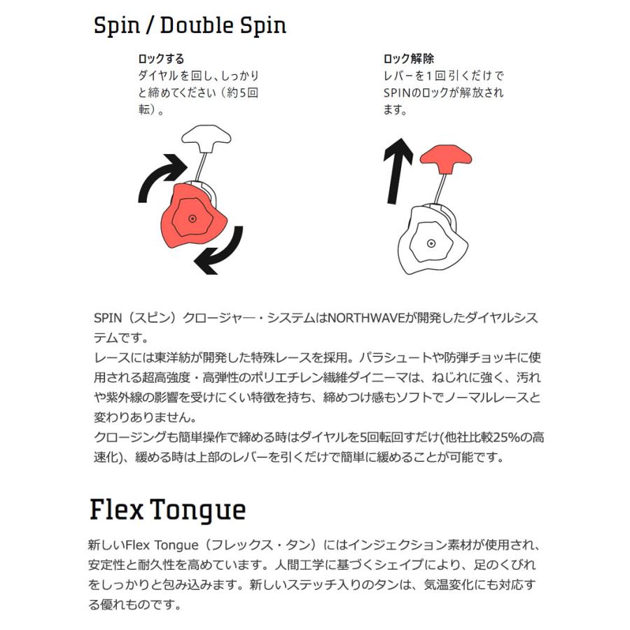 25-26 NORTHWAVE/ノースウェーブ DECADE HYBRID ディケードハイブリッド メンズ レディース ブーツ スノーボード 2026 | NORTHWAVE | 09