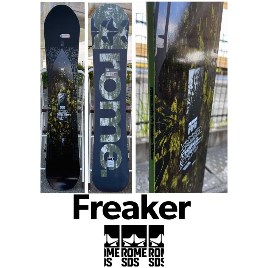 ROME SDS 23-24 / ローム FREAKER フリーカー メンズ ROME SDS 23-24 / ローム FREAKER フリーカー メンズ