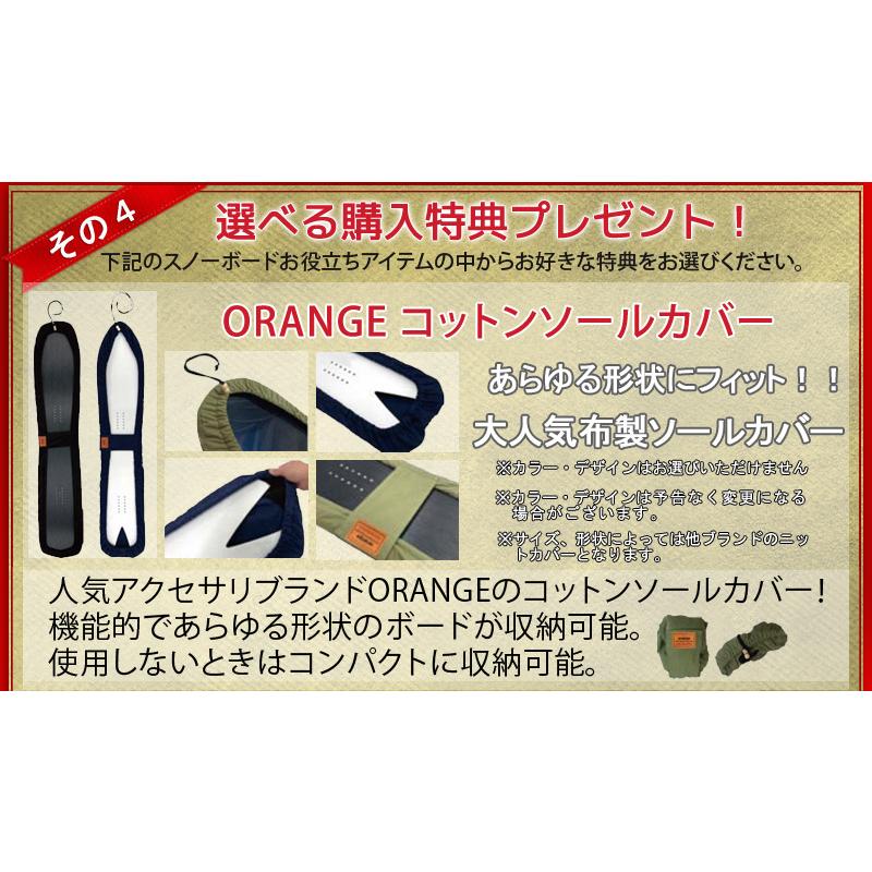 GRAY（グライ） 26-27 GRAY SNOWBOARDS/グレイ DESPE WOOD