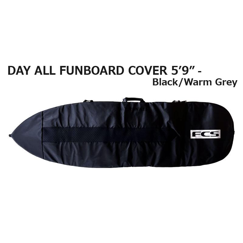 FCS Day Fun Board Cover ボードケース 5'9\" ブラック 2024-07-19_141000_1200x.png?v=