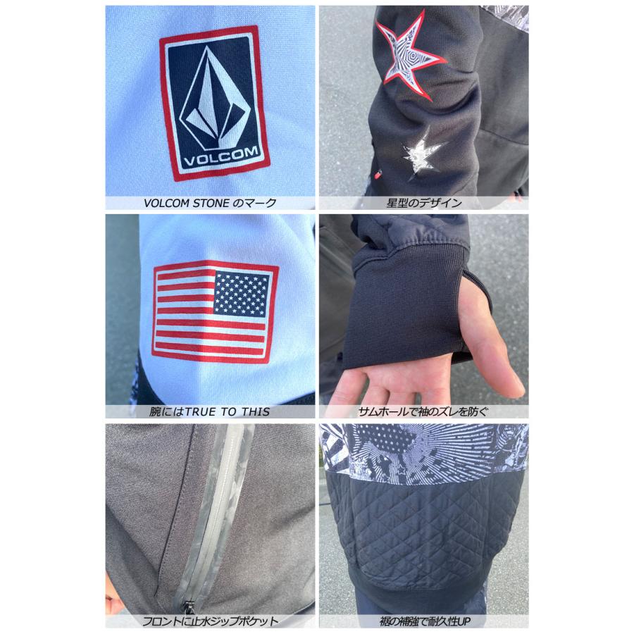 VOLCOM LET IT STORM スノーボードパンツXL