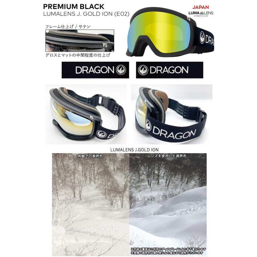 25-26 DRAGON/ドラゴン D3 JP-LumaLens メンズ レディース ゴーグル ジャパンフィット バックルベルト 日本人向け スノーボード スキー メガネ対応 2026 | DRAGON | 05