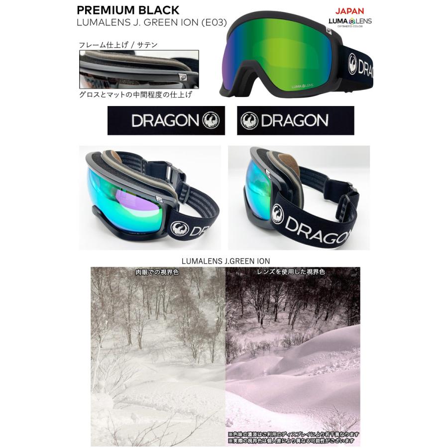 25-26 DRAGON/ドラゴン D3 JP-LumaLens メンズ レディース ゴーグル ジャパンフィット バックルベルト 日本人向け スノーボード スキー メガネ対応 2026 | DRAGON | 06