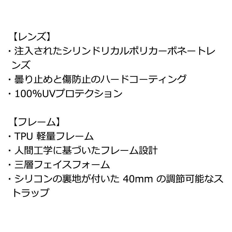 24-25 VOLCOM/ボルコム ATTUNGA YOUTH バックルストラップ キッズ ユース ゴーグル ジャパンフィット スノーボード スキー 2025 | VOLCOM | 03