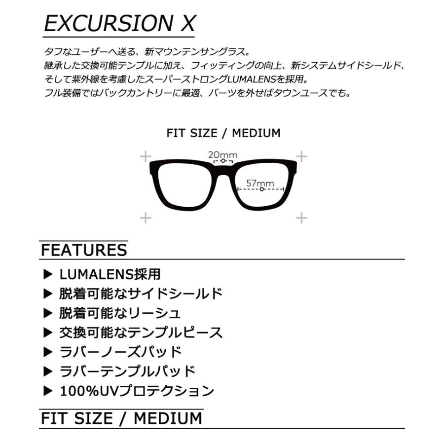 DRAGON / ドラゴン EXCURSION-X メンズ レディース サングラス ダニーデイビス バックカントリー ハイコントラストレンズ スノーボード スキー | ドラゴン | 01