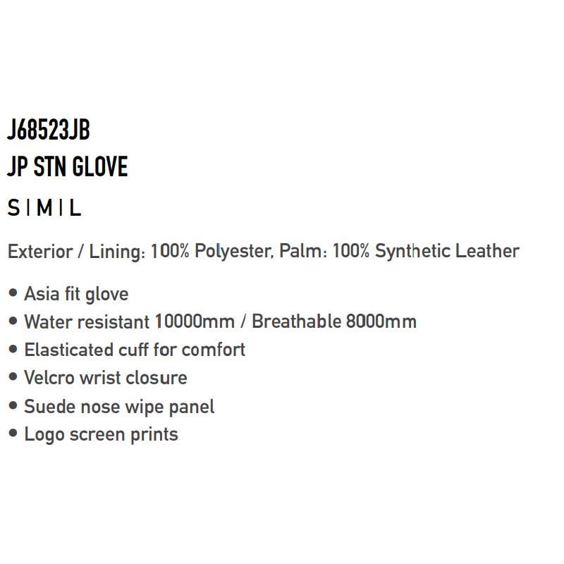 22-23 VOLCOM / ボルコム JP STN glove グローブ 手袋 メンズ レディース スノーボード スキー 2023 |  | 01