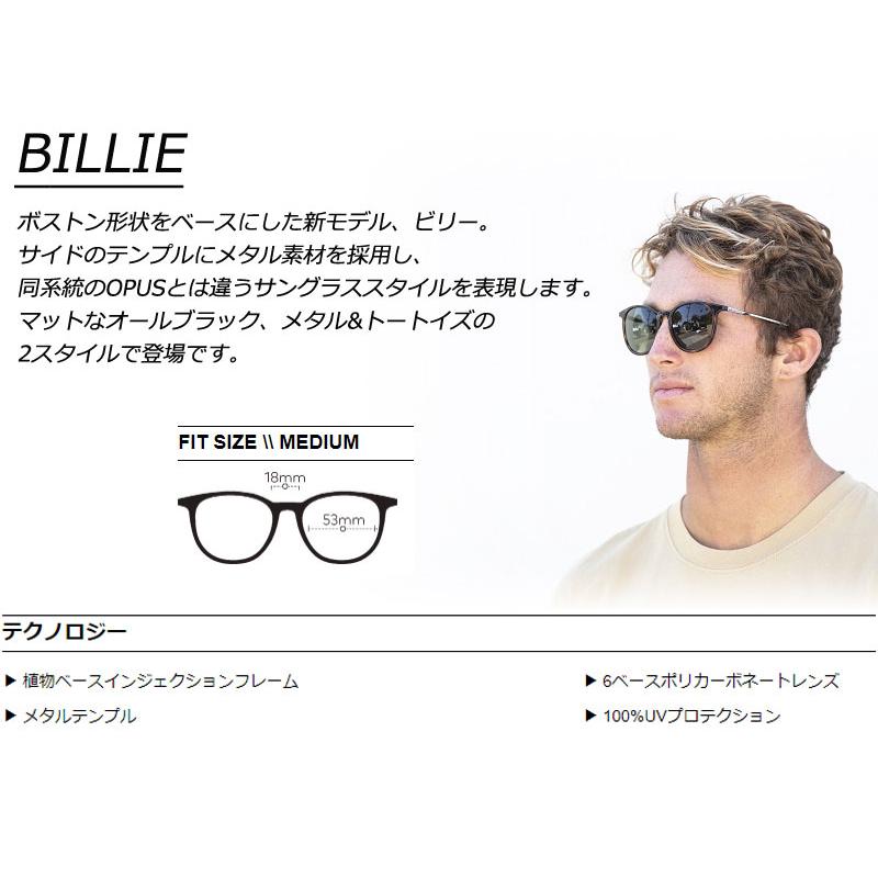 ドラゴン（DRAGON） BILLIE メンズ レディース サングラス ハイ