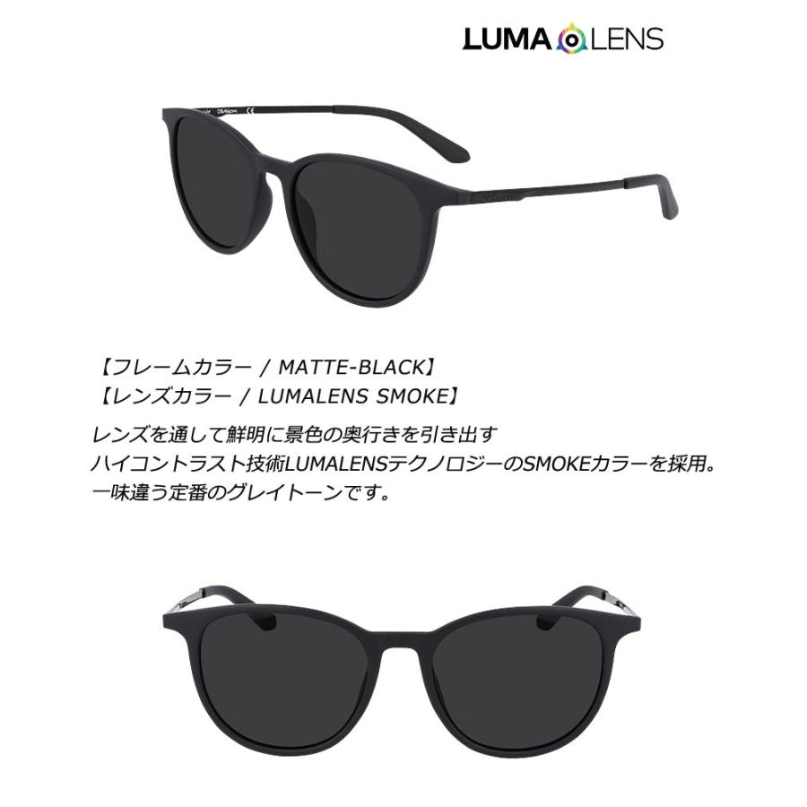 ドラゴン（DRAGON） BILLIE メンズ レディース サングラス ハイ