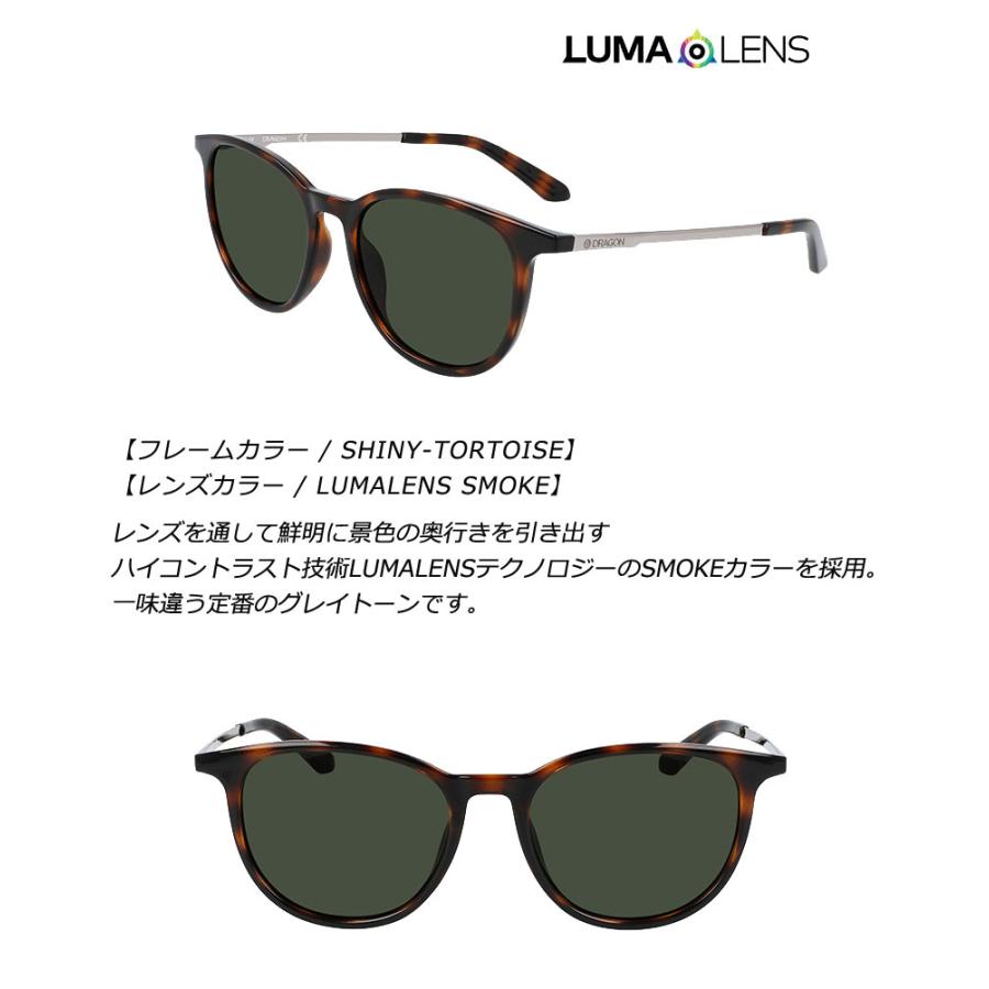 ドラゴン（DRAGON） BILLIE メンズ レディース サングラス ハイ