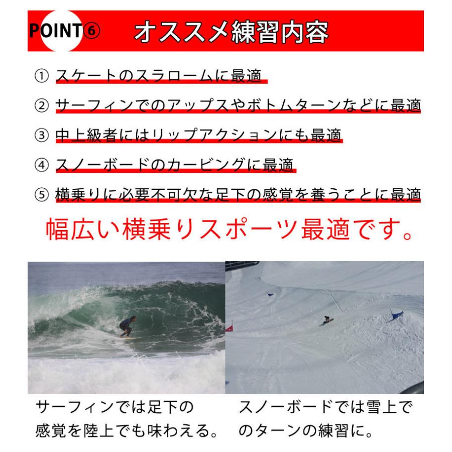 DIAMOND HEAD/ダイアモンドヘッド SURF SKATE クルージングデッキ 31inc THRUSTER1 SYSTEM付き サーフスケート ロンスケ スノーボード スケボー |  | 08