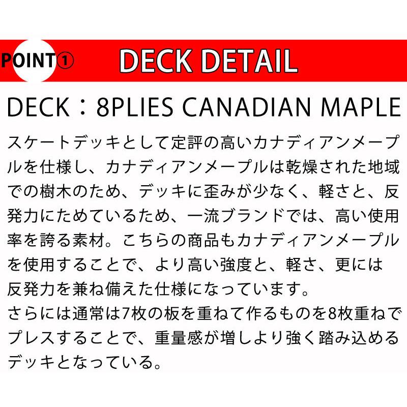 即出荷 DIAMOND HEAD/ダイアモンドヘッド SURF SKATE クルージングデッキ 39.9inc サーフスケート ロンスケ スノーボード スケボー |  | 03