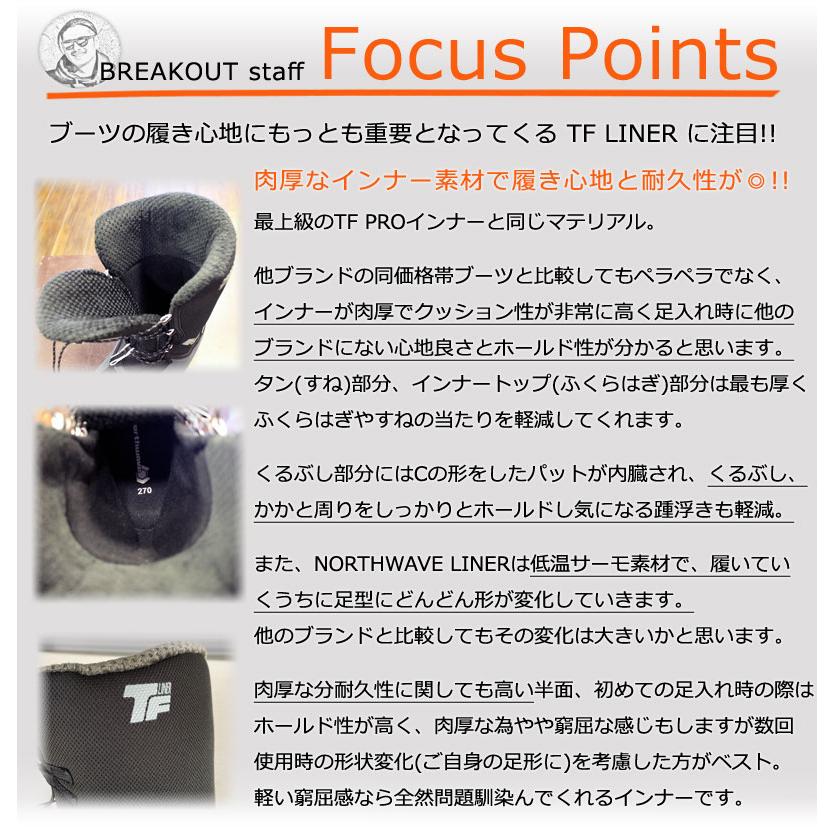 即出荷 23-24 NORTHWAVE/ノースウェーブ DOMINO SLS ドミノスーパーレース レディース ブーツ グラトリ スノーボード 2024 | NORTHWAVE | 07