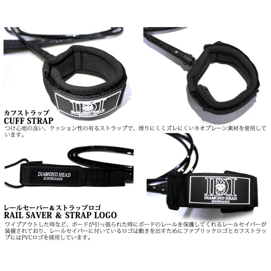 9' リーシュコード　アンクル リーシュコード ロングボード・SUP用 9ft ANKLE アンクル DIAMONDHEAD