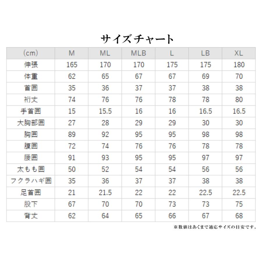 DIAMONDHEAD LONG CHEST ZIP TYPE / ダイアモンドヘッド ロングチェスト 5mmｘ3mm ウェットスーツ サーフィン セミドライ 裏起毛 国産 フルスーツ 冬用 AIR FLAM｜breakout｜15