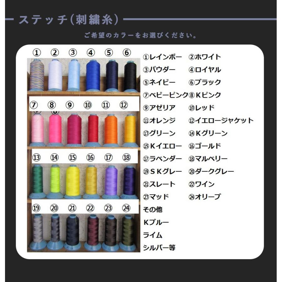 Yokoyoko0921HiClass5ｘ3ｍｍBZセミドライオーダー料込 Yokoyoko0921HiClass5x3mmBZセミドライオーダー料込 ウエット