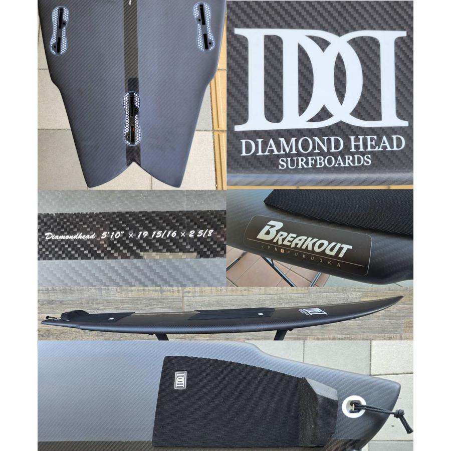 サーフボード ダイアモンドヘッド / DIAMONDHEAD ウィングフィッシュ