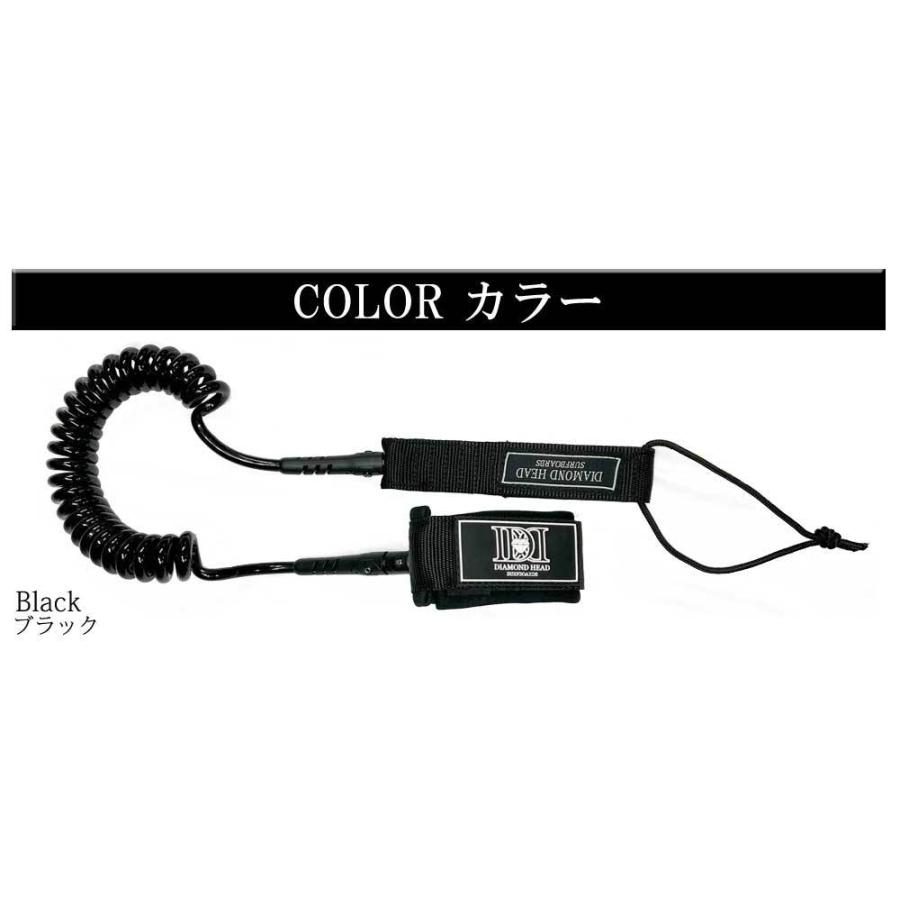 ウィング用リストリーシュ DAIAMONDHEAD ダイアモンドヘッド