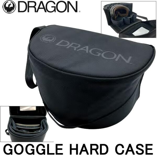 DRAGON/ドラゴン GOGGLE HARD CASE ゴーグルハードケース 大きいサイズ対応 スノーボード スキー dkgcase